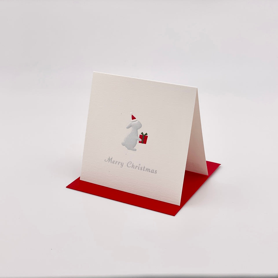 Christmas card gx3820