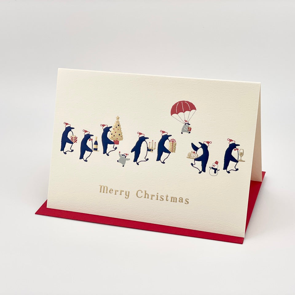 Christmas card gx4321